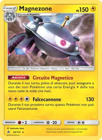 Magnezone · 36
