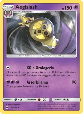 Aegislash · 49