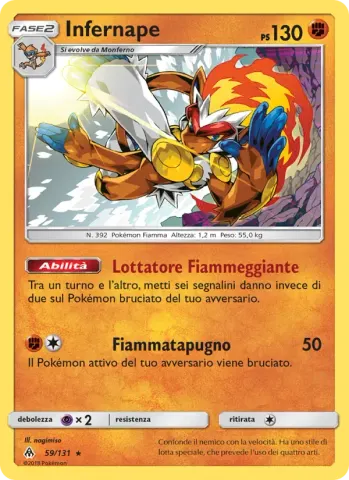 Infernape · 59
