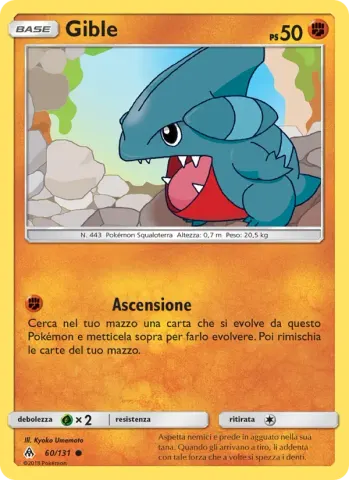 Gible · 60