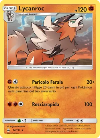 Lycanroc · 76
