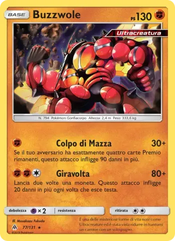 Buzzwole · 77