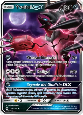 Yveltal GX · 79