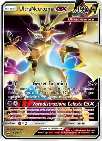 UltraNecrozma GX · 95