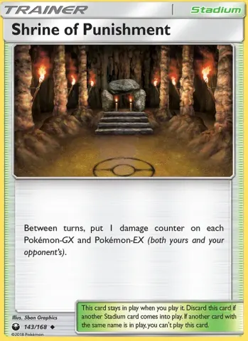 Shrine of Punishment · 143