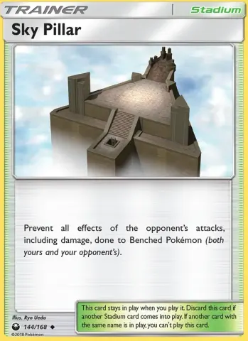 Sky Pillar · 144
