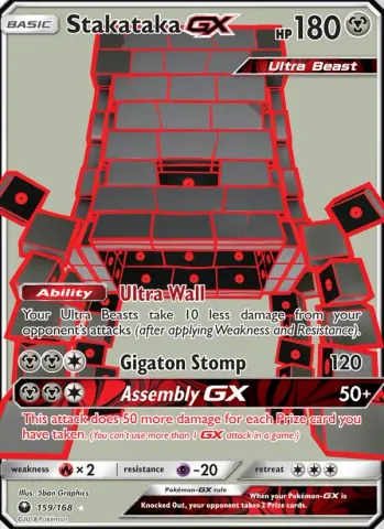 Stakataka GX · 159
