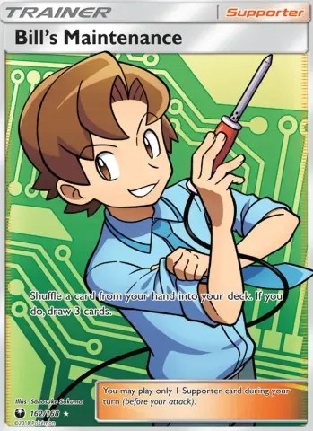 Bill’s Maintenance · 162