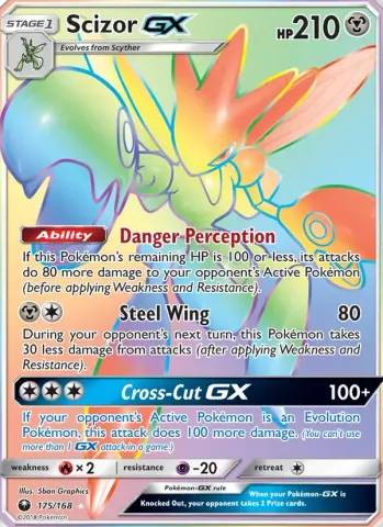 Scizor GX · 175