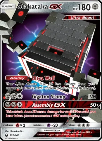 Stakataka GX · 102