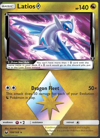 Latios ◇ · 108