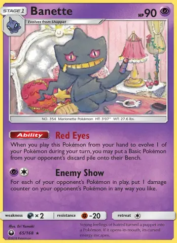 Banette · 65