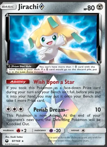 Jirachi ◇ · 97