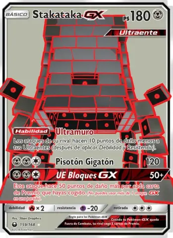 Stakataka GX · 159