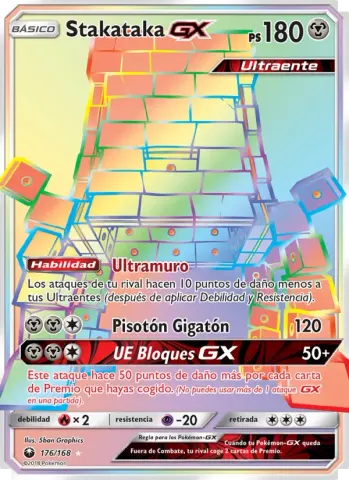 Stakataka GX · 176