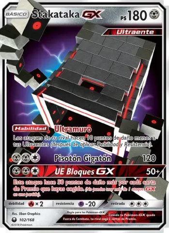 Stakataka GX · 102