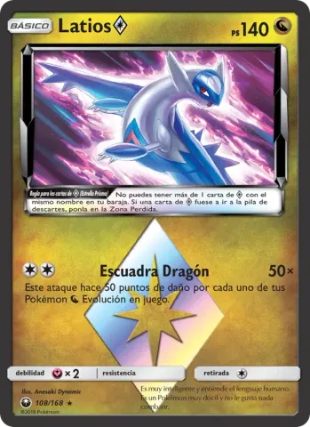 Latios ◇ · 108
