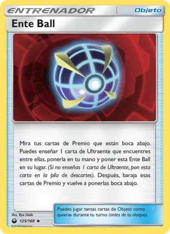Ente Ball · 125