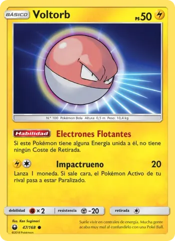Voltorb · 47