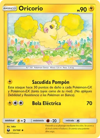 Oricorio · 55