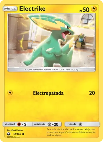 Electrike · 51