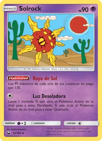 Solrock · 62