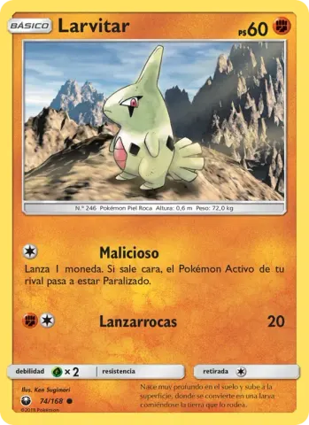 Larvitar · 74