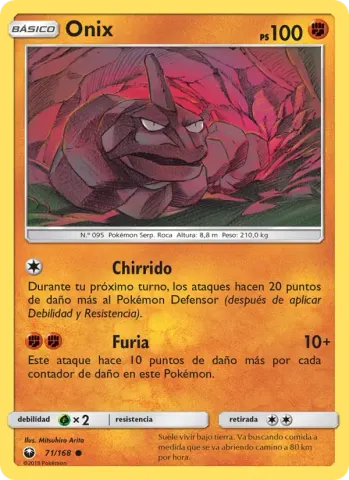 Onix · 71