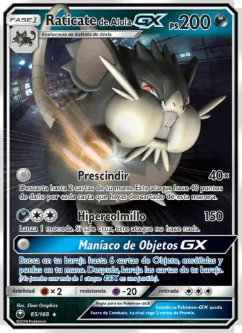 Raticate de Alola GX · 85