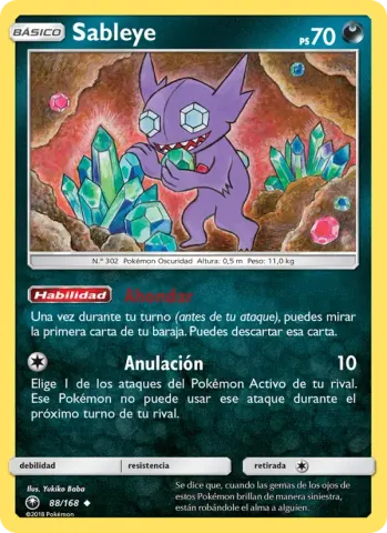 Sableye · 88