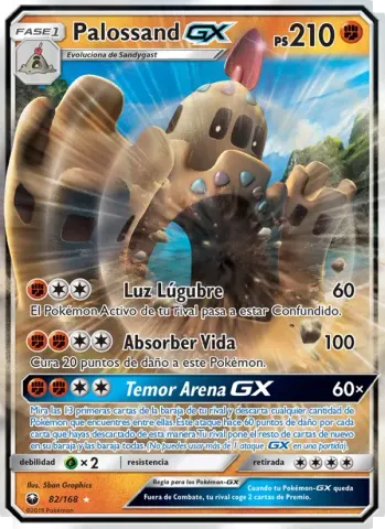 Palossand GX · 82