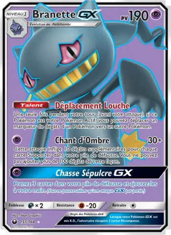 Branette GX · 157