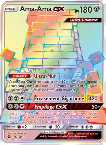 Ama-Ama GX · 176