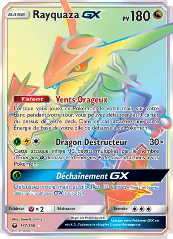 Rayquaza GX · 177
