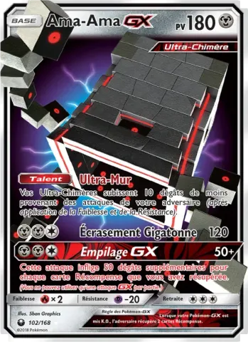 Ama-Ama GX · 102