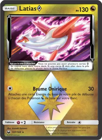 Latias ◇ · 107