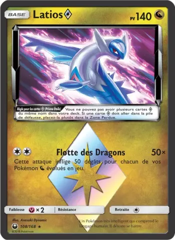 Latios ◇ · 108