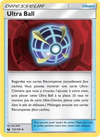 Ultra Ball · 125