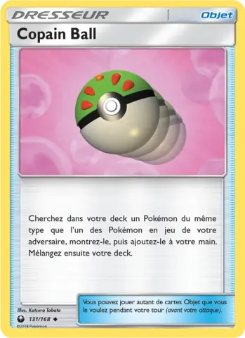 Copain Ball · 131