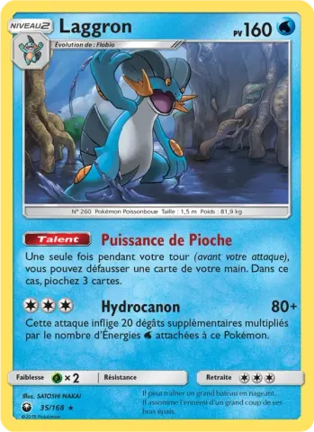 Laggron · 35