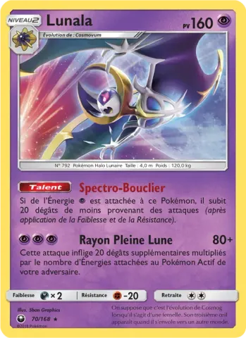 Lunala · 70