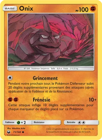 Onix · 71