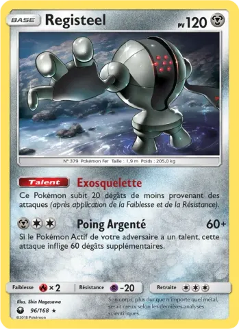 Registeel · 96
