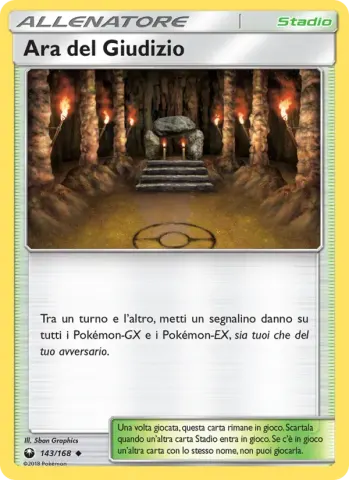 Ara del Giudizio · 143