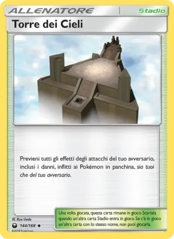 Torre dei Cieli · 144