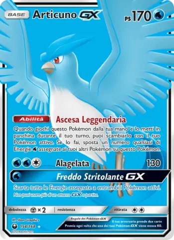 Articuno GX · 154