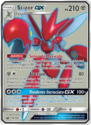Scizor GX · 158