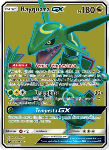 Rayquaza GX · 160