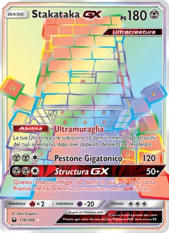 Stakataka GX · 176