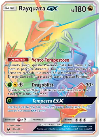 Rayquaza GX · 177